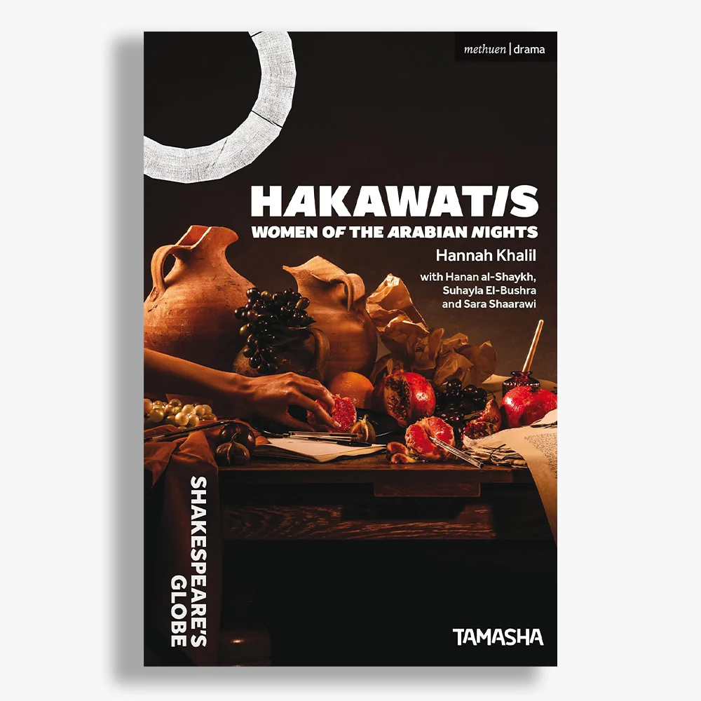 Hakawatis Playtext