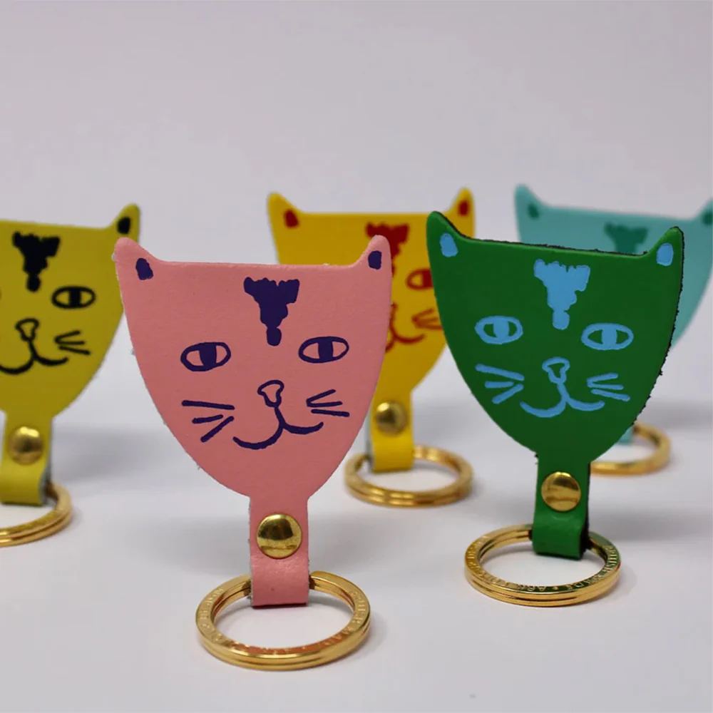 Leather Cat Keyring