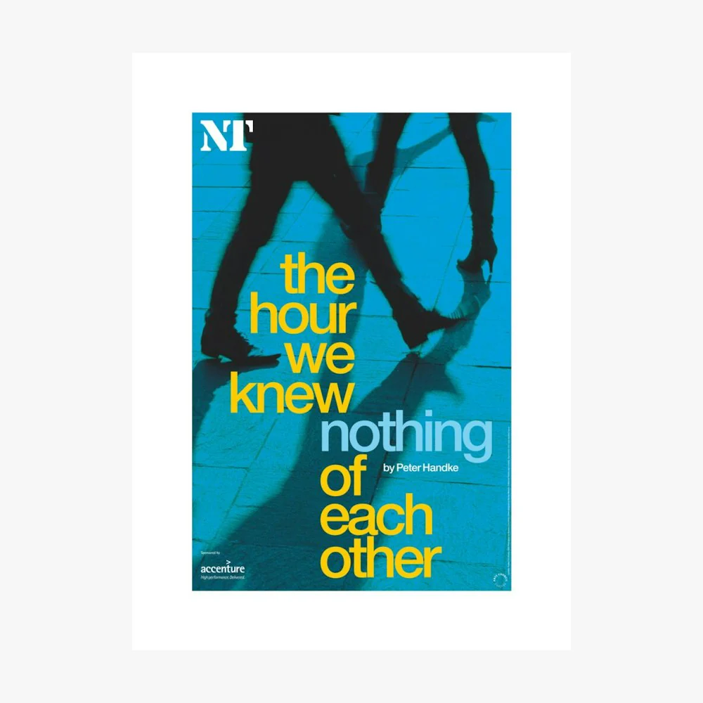The Hour We Knew Nothing of Each Other 2008 Print - Image 6