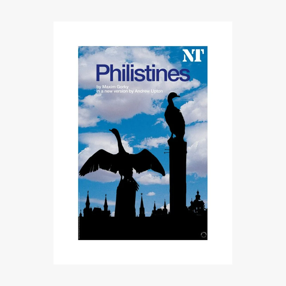 Philistines 2007 Print - Image 10