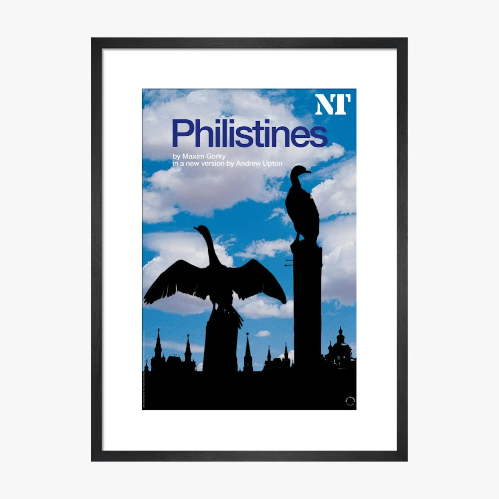 Philistines 2007 Print - Image 11