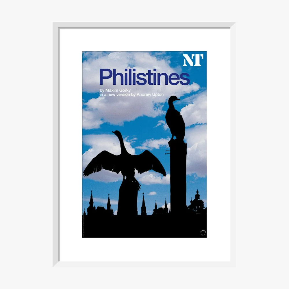 Philistines 2007 Print - Image 12