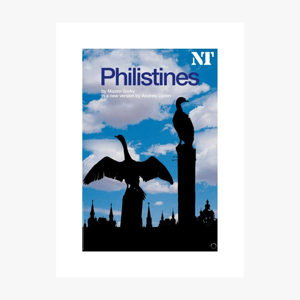 Philistines 2007 Print - Image 14