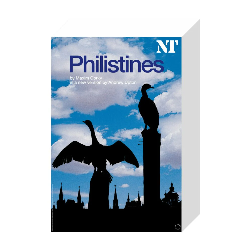 Philistines 2007 Print - Image 18