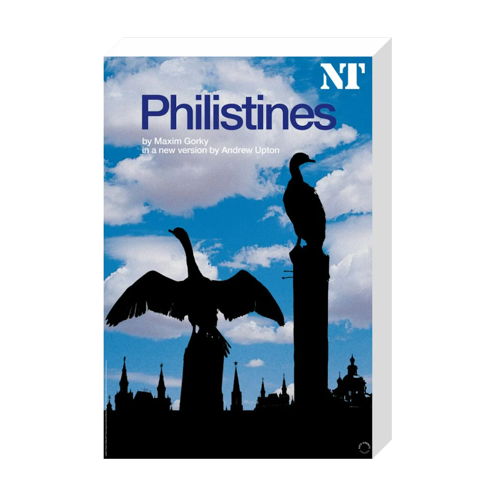 Philistines 2007 Print - Image 20