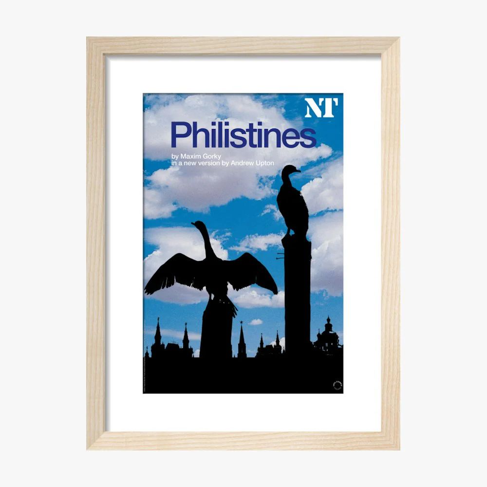 Philistines 2007 Print - Image 5