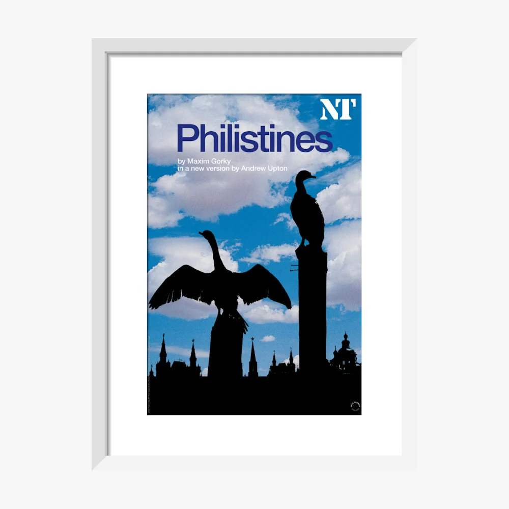Philistines 2007 Print - Image 8