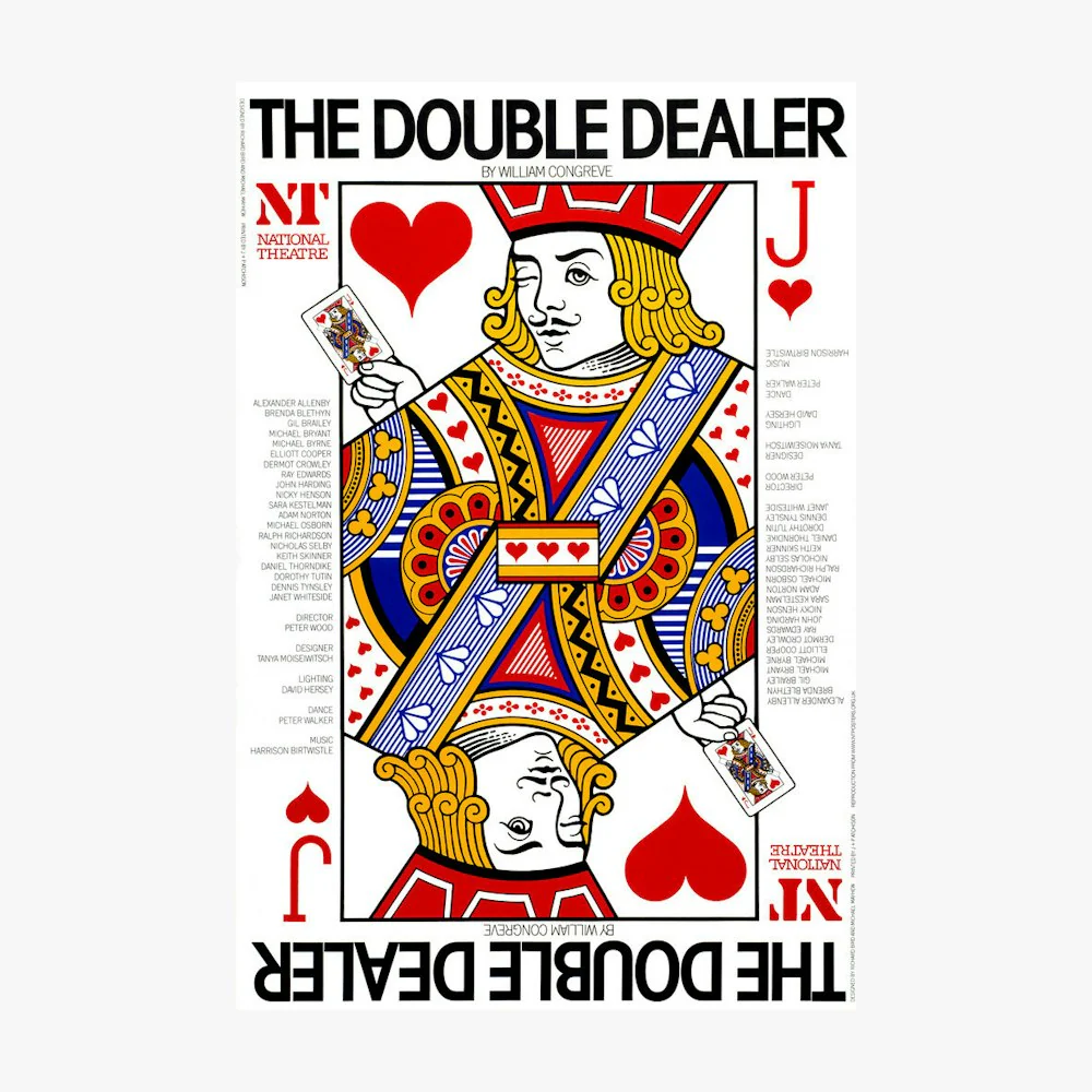 The Double Dealer 1978 Print