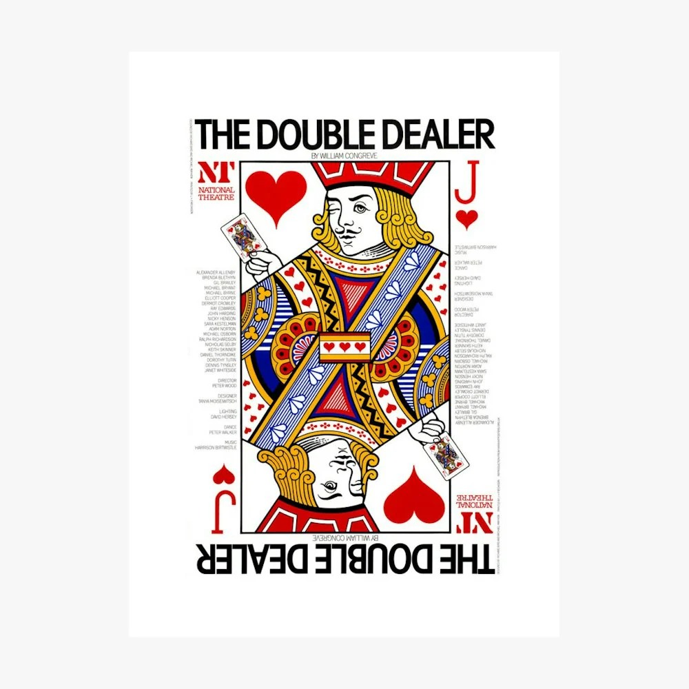 The Double Dealer 1978 Print - Image 10