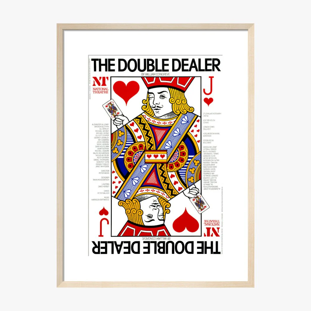The Double Dealer 1978 Print - Image 13