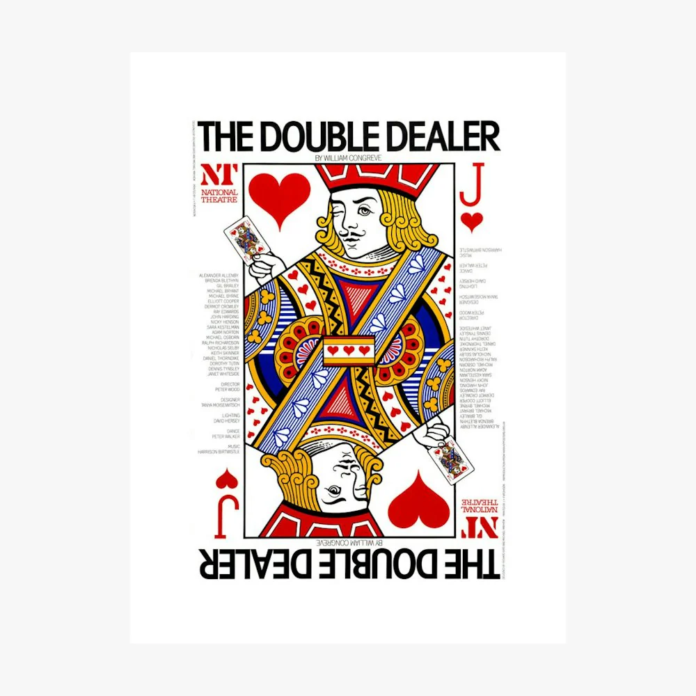 The Double Dealer 1978 Print - Image 14