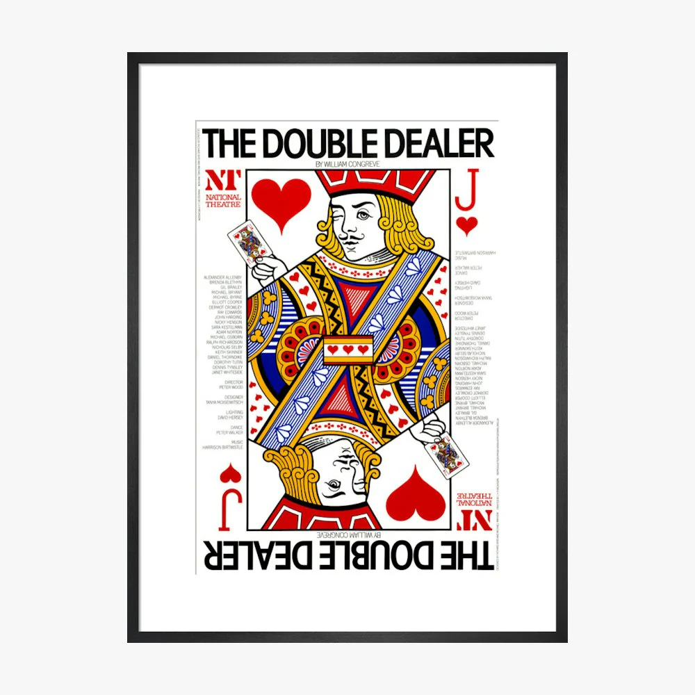 The Double Dealer 1978 Print - Image 15