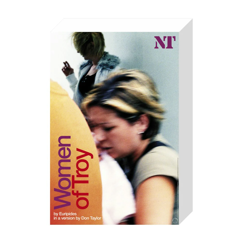 Women of Troy 1995 Print - Image 19