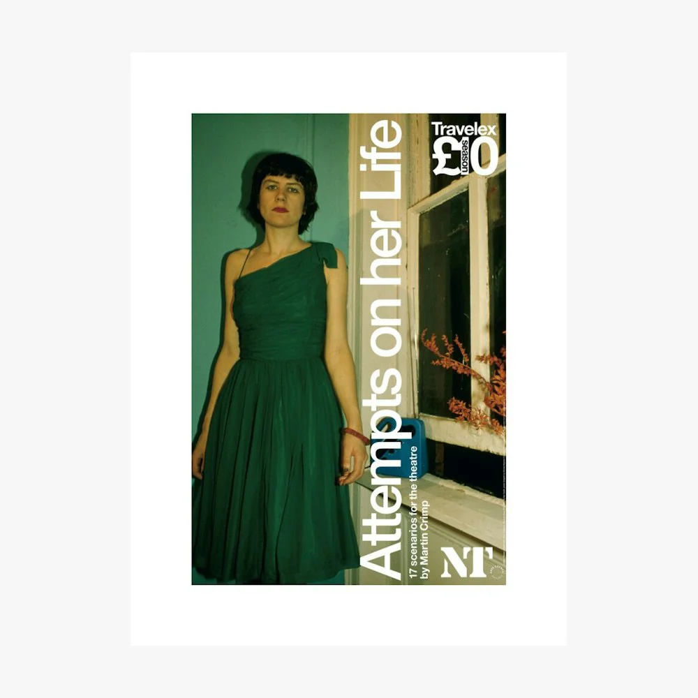 Attempts on Her Life 2007 Print - Image 14