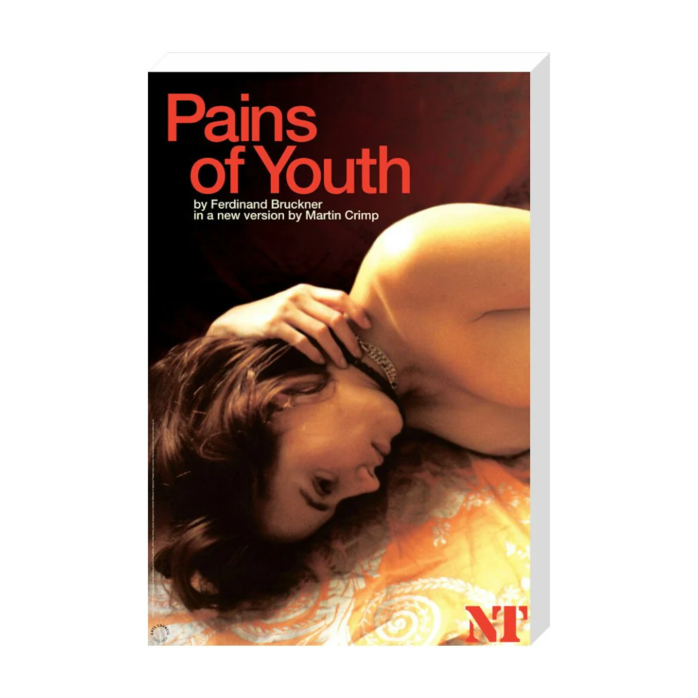 Pains of Youth 2009 Print - Image 21