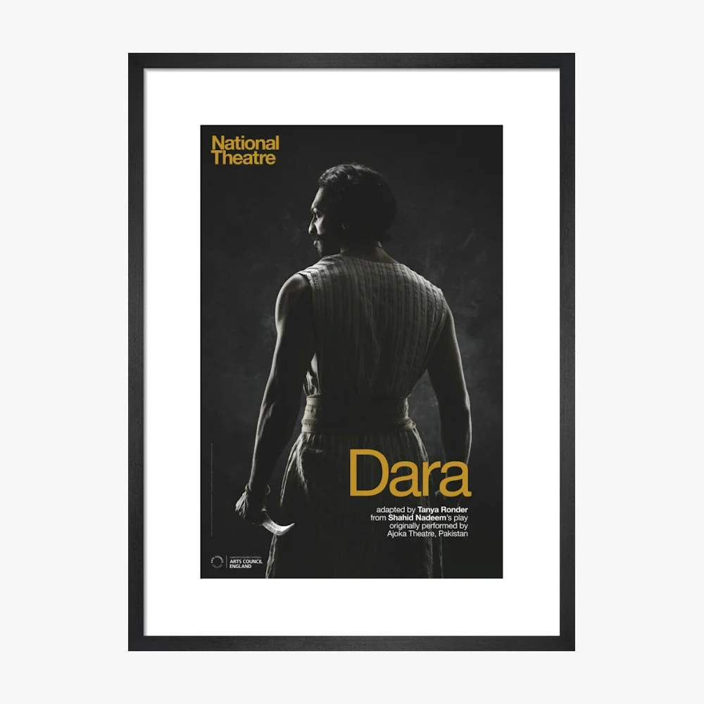 Dara 2015 Print - Image 11