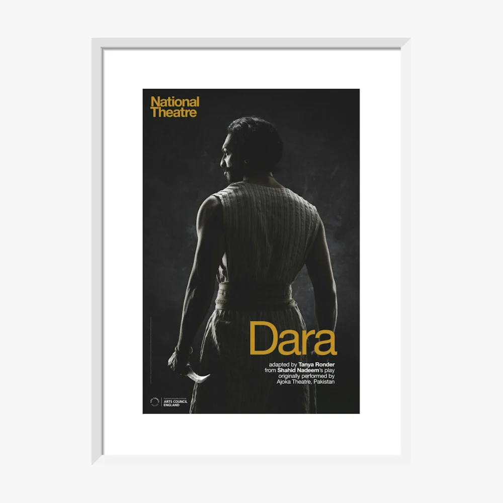 Dara 2015 Print - Image 12