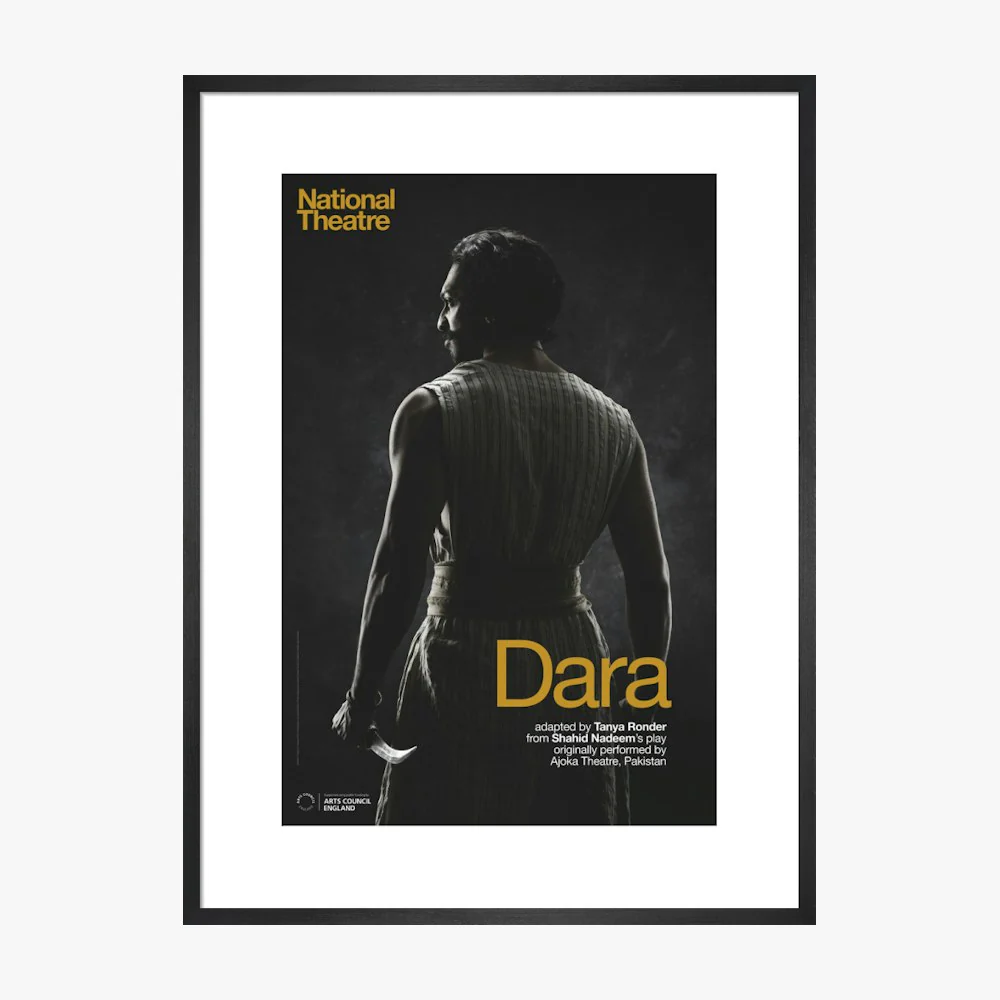 Dara 2015 Print - Image 15