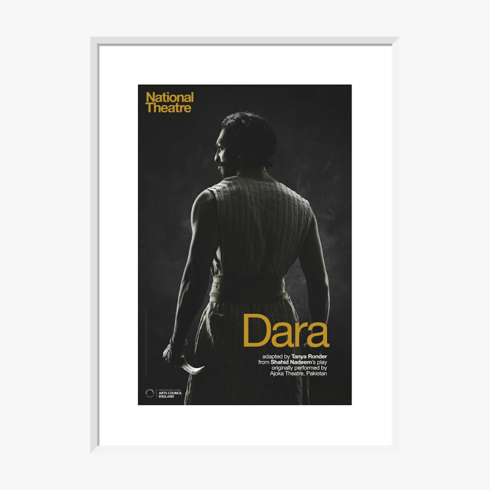 Dara 2015 Print - Image 16