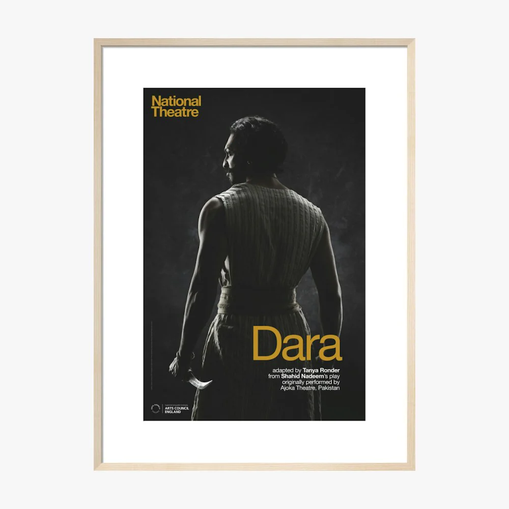 Dara 2015 Print - Image 17