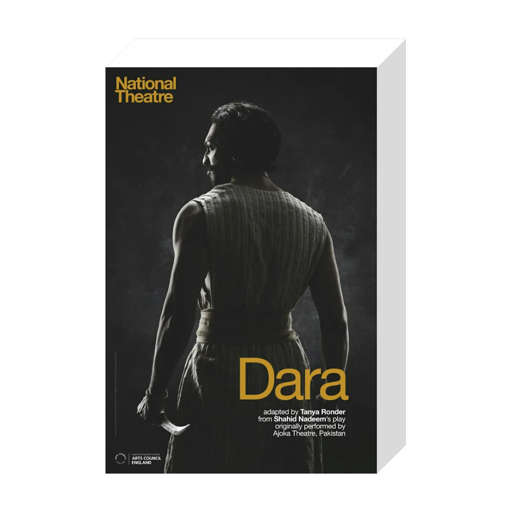 Dara 2015 Print - Image 19