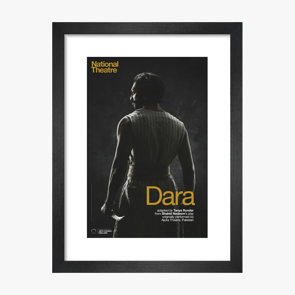 Dara 2015 Print - Image 3