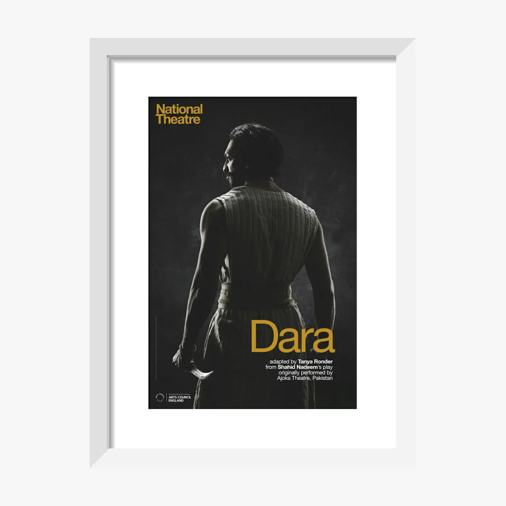 Dara 2015 Print - Image 4