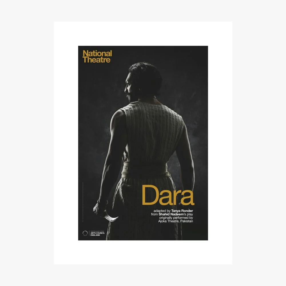 Dara 2015 Print - Image 6