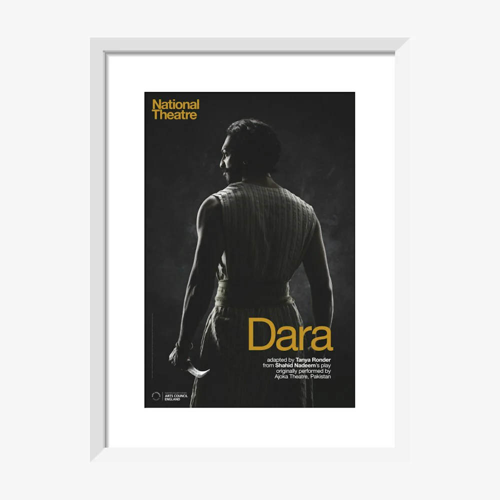Dara 2015 Print - Image 8