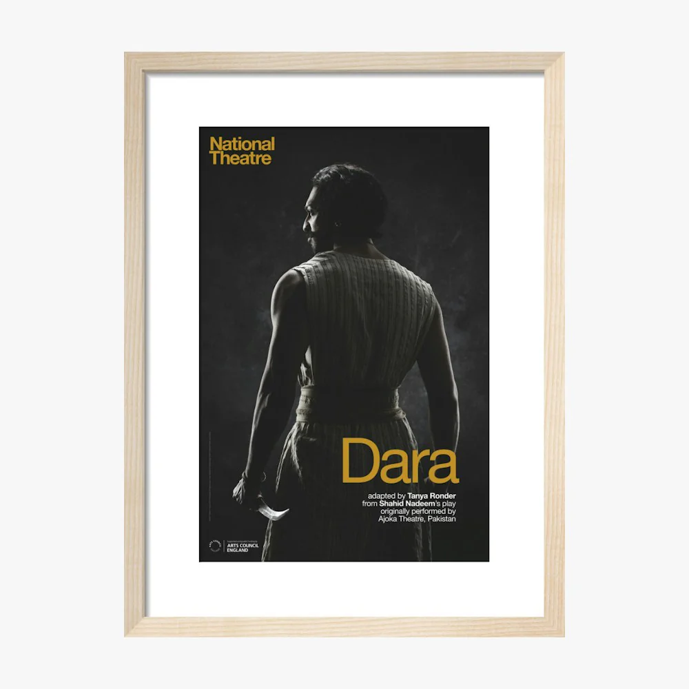 Dara 2015 Print - Image 9