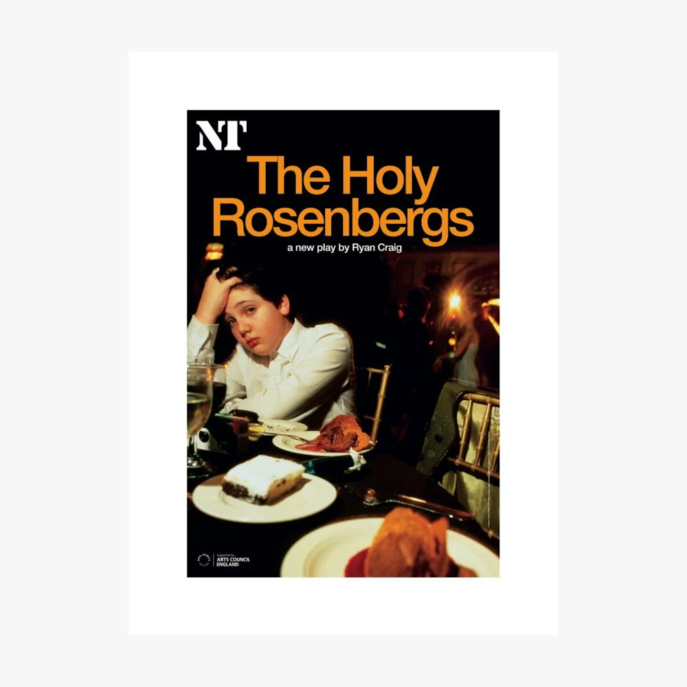 The Holy Rosenbergs 2011 Print - Image 6