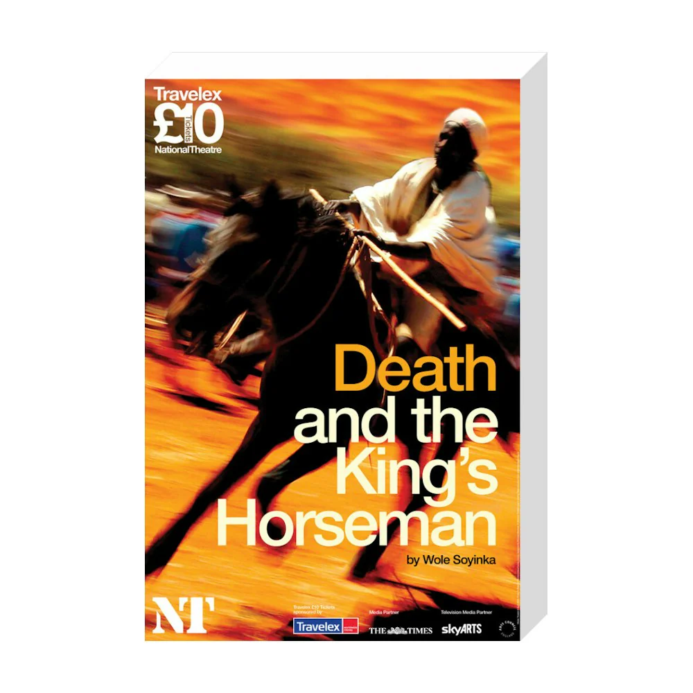 Death and the King's Horseman 2009 Print - Image 20