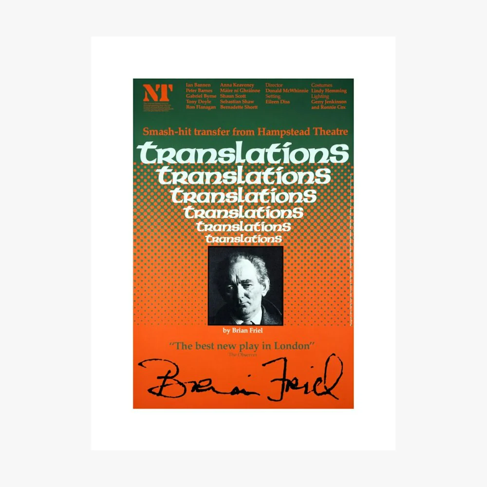 Translations 1981 Print - Image 2
