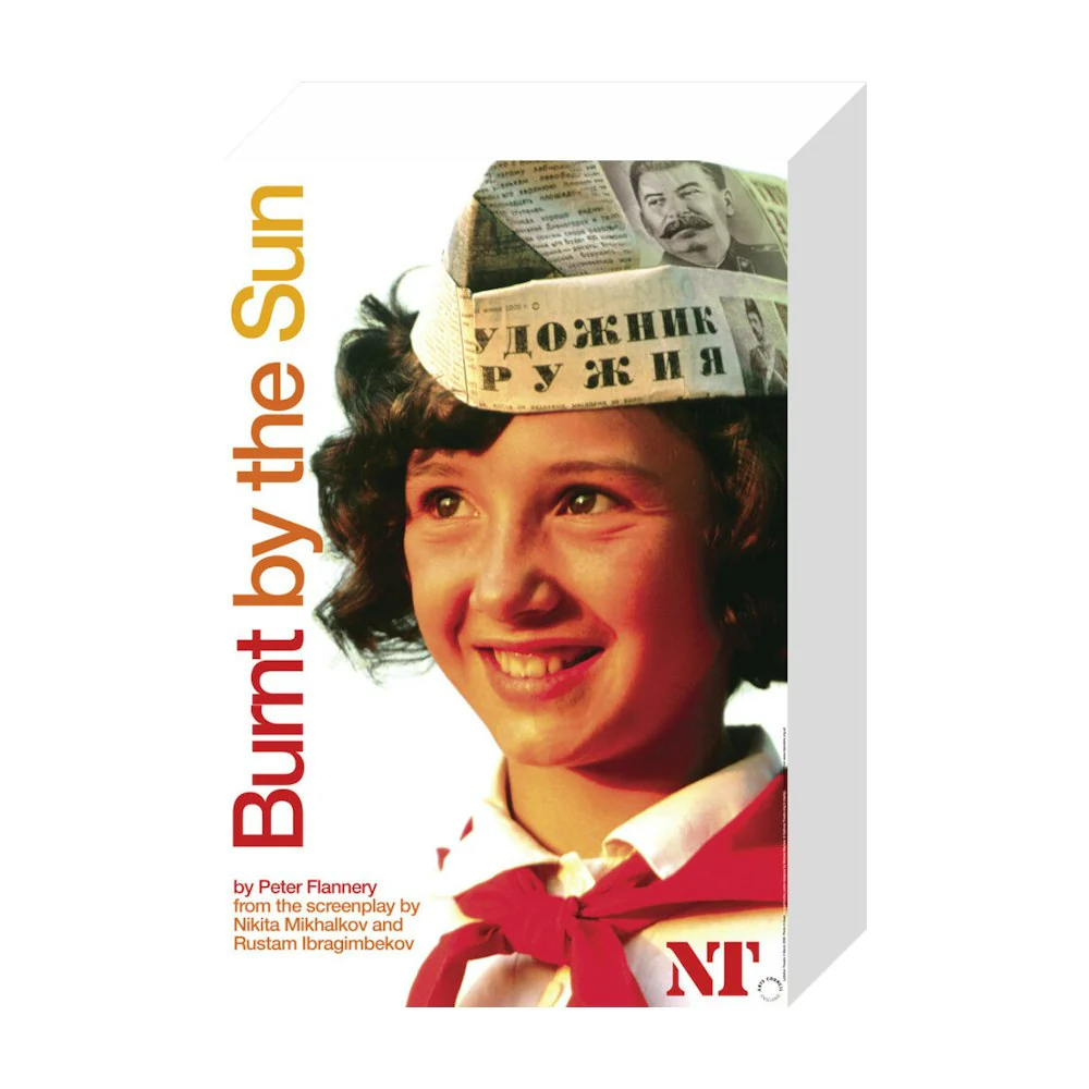 Burnt by the Sun 2009 Print - Image 18