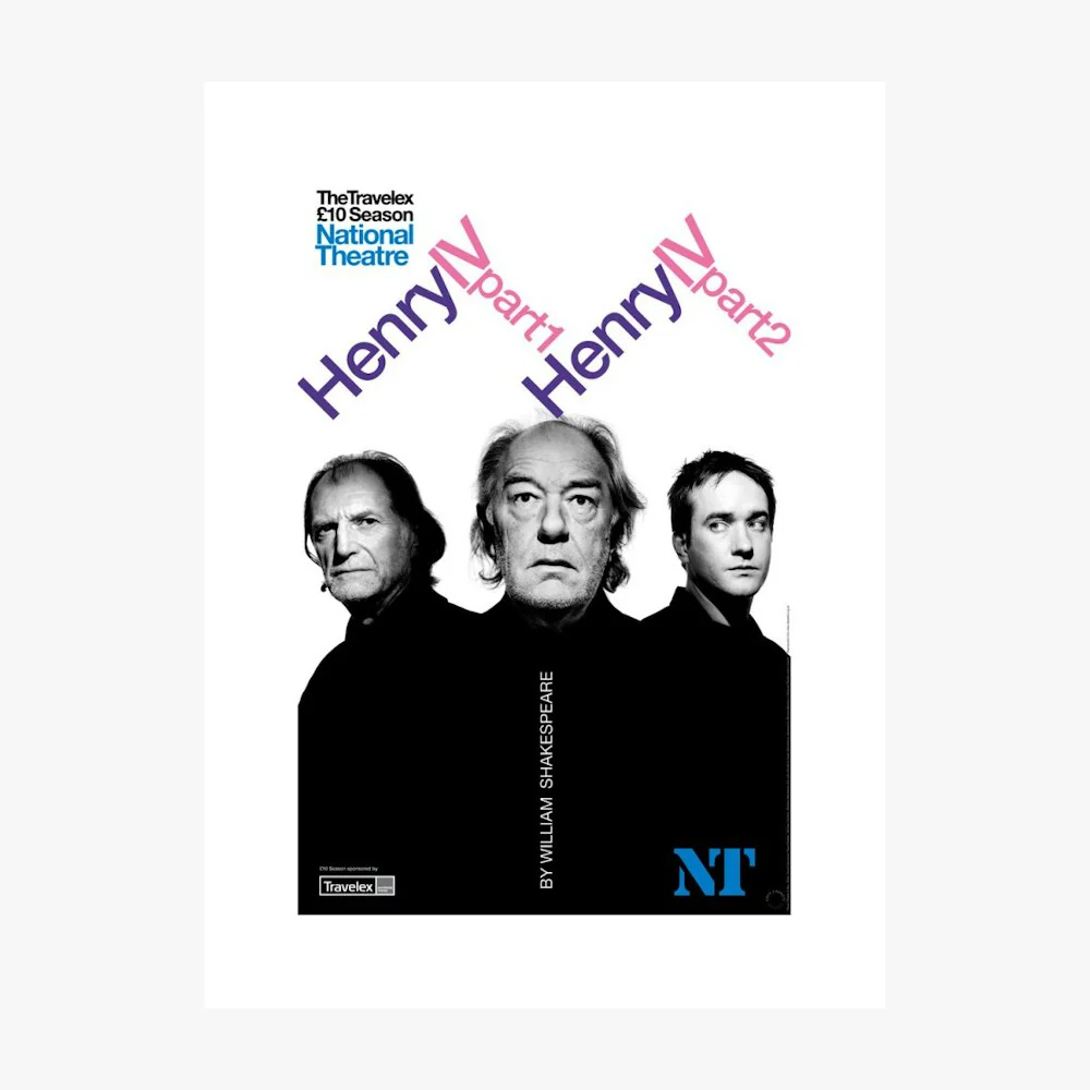 Henry IV - Part 1 and 2 2005 Print - Image 2