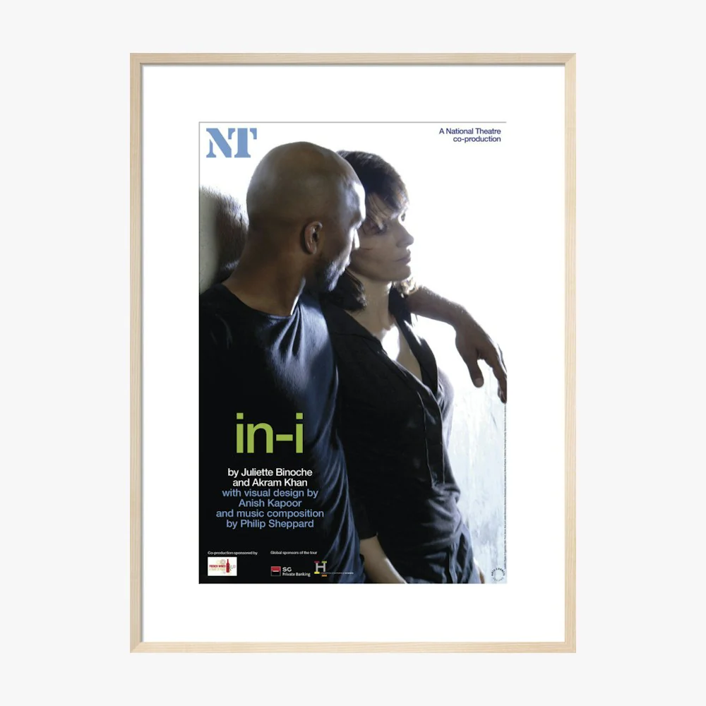 In-I 2008 Print - Image 17