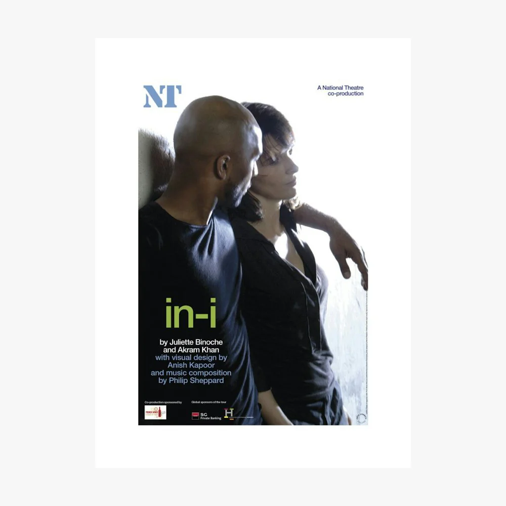 In-I 2008 Print - Image 6