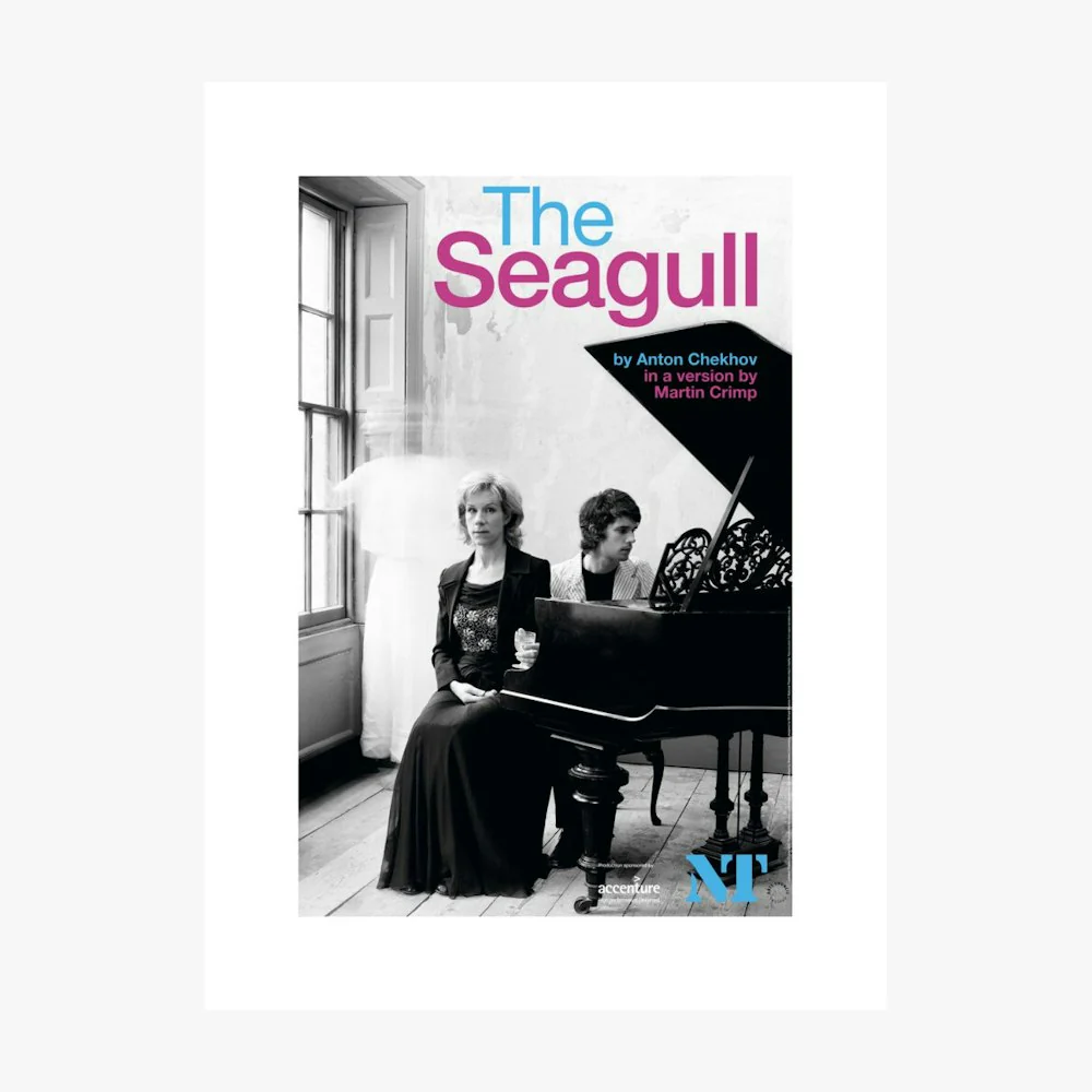 The Seagull 2006 Print - Image 10