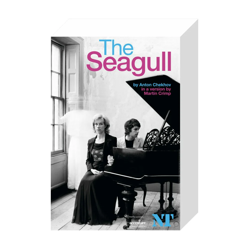 The Seagull 2006 Print - Image 18