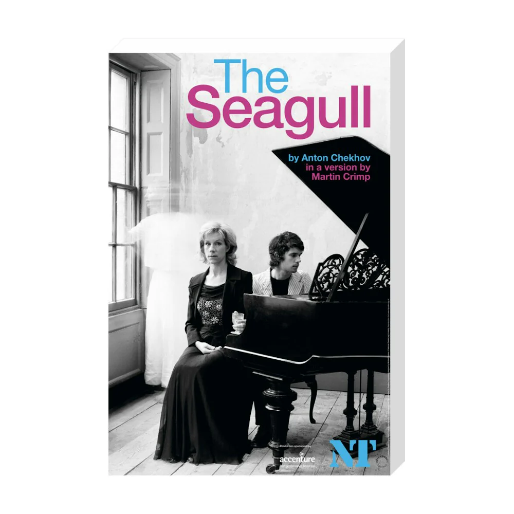 The Seagull 2006 Print - Image 21