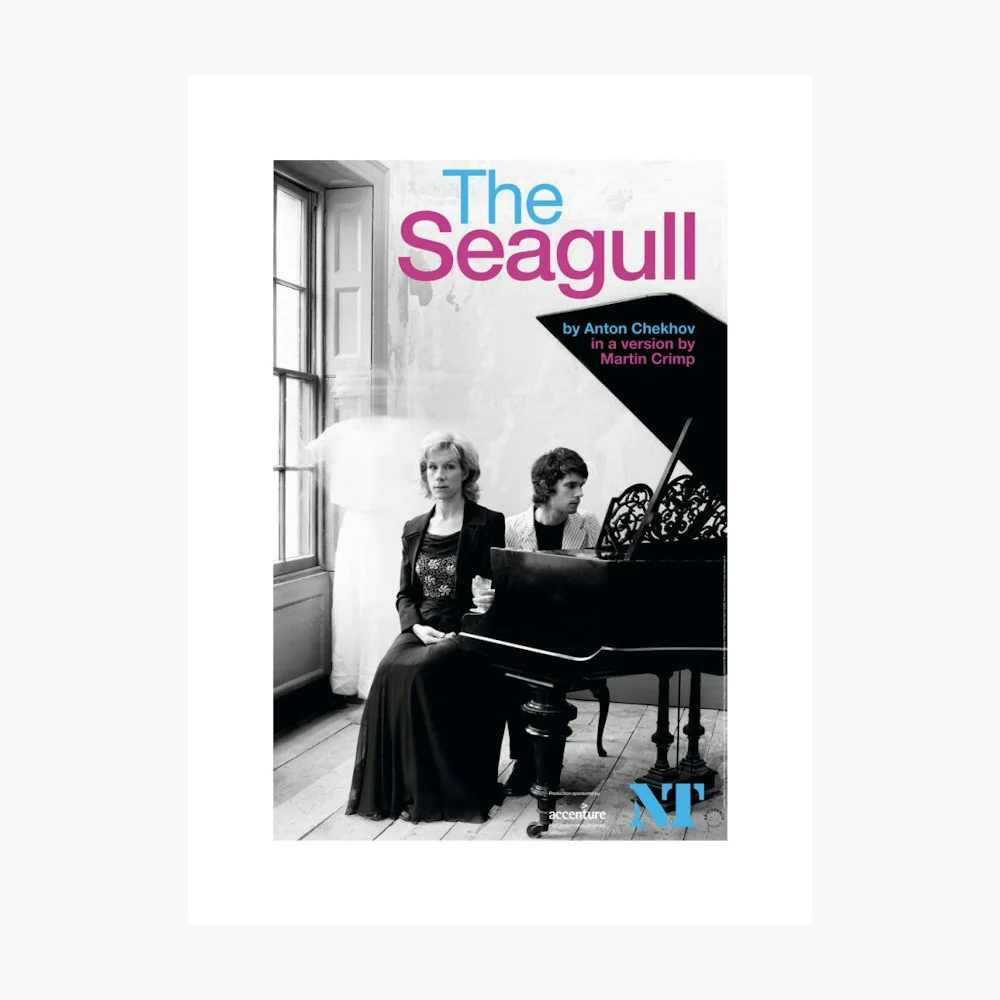 The Seagull 2006 Print - Image 6