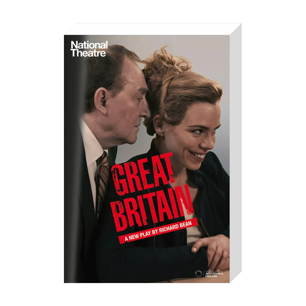 Great Britain 2014 Print - Image 20