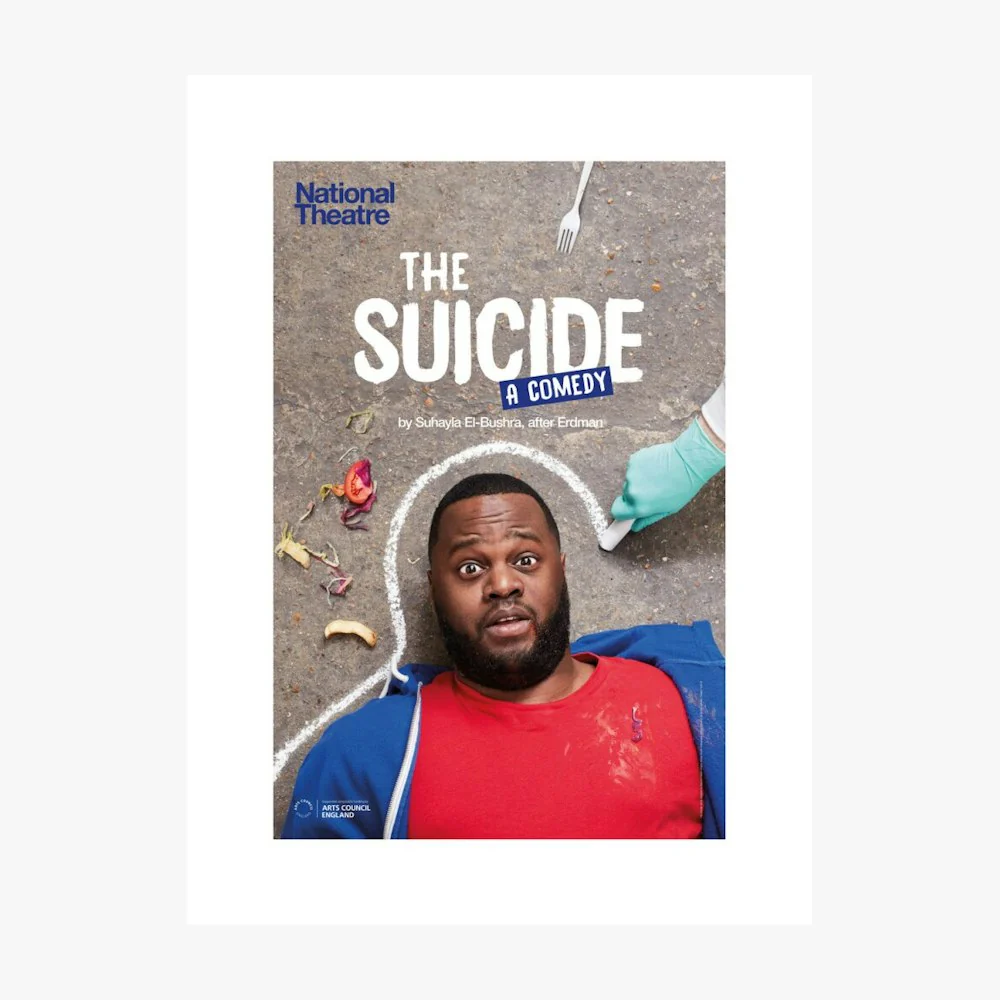 The Suicide 2016 Print - Image 10