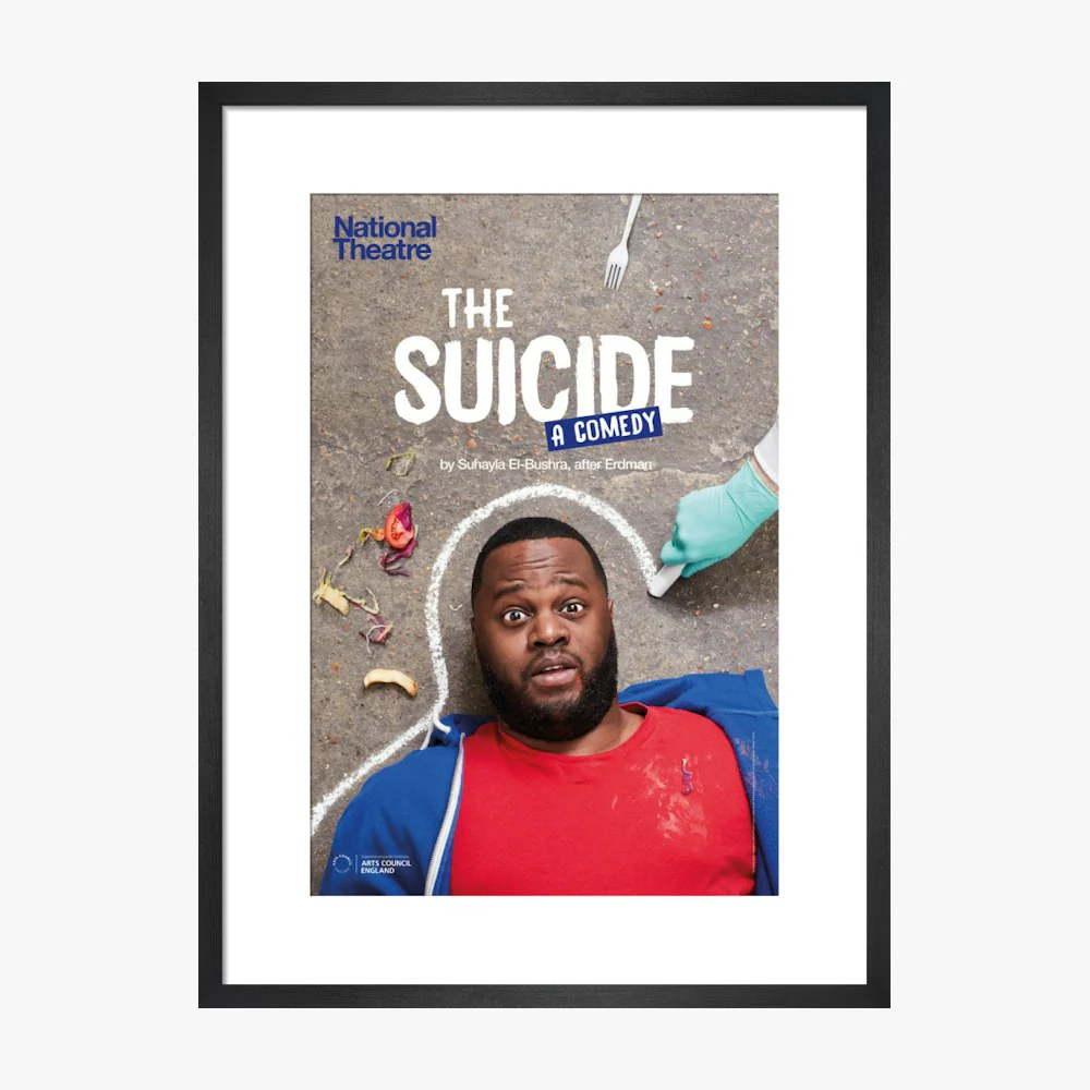 The Suicide 2016 Print - Image 11