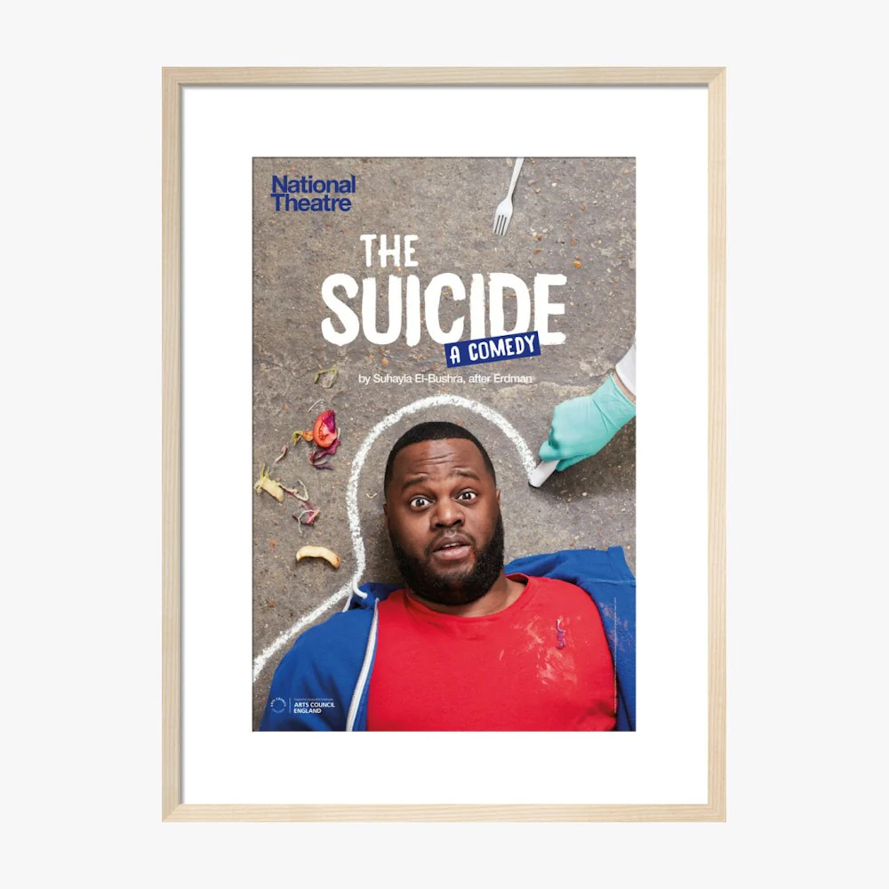 The Suicide 2016 Print - Image 13