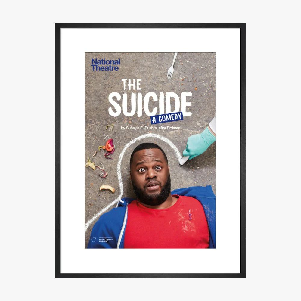 The Suicide 2016 Print - Image 15