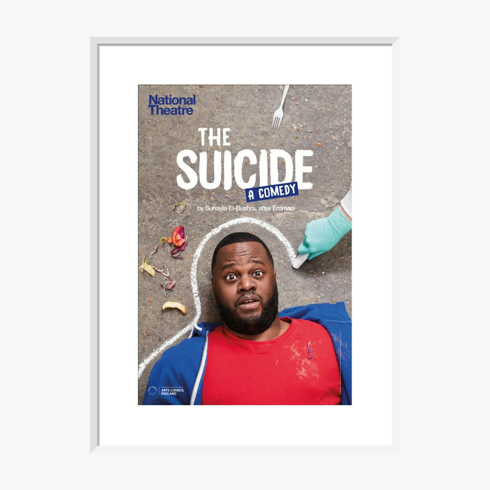 The Suicide 2016 Print - Image 16