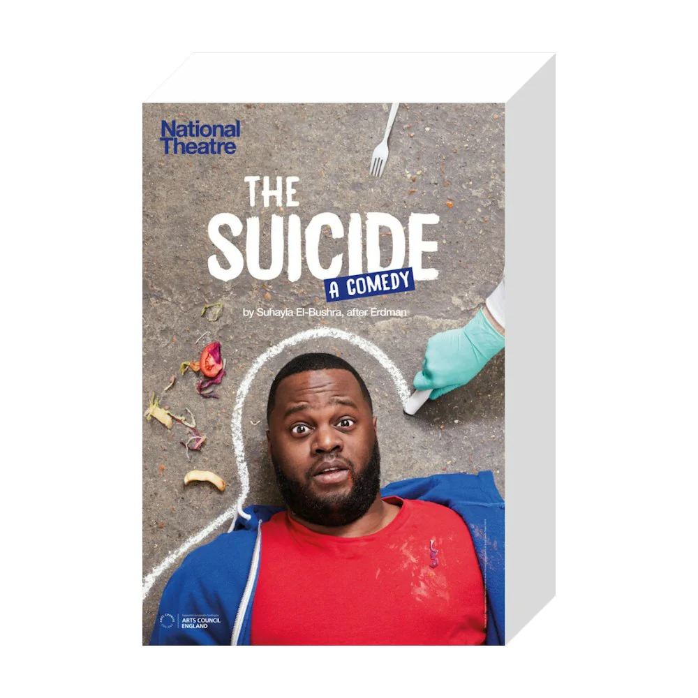 The Suicide 2016 Print - Image 18