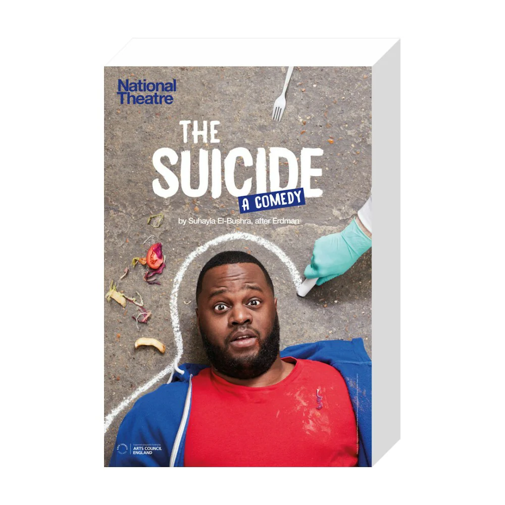 The Suicide 2016 Print - Image 19