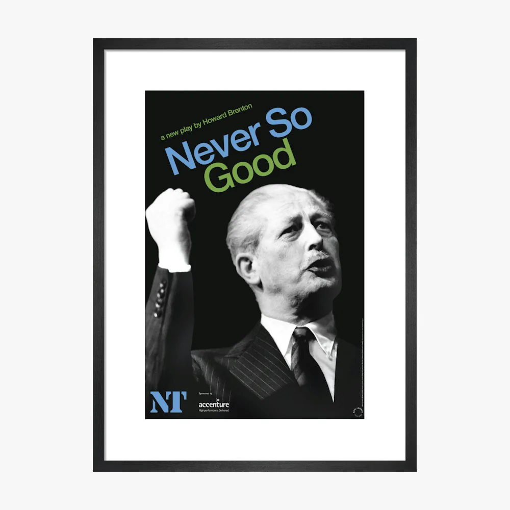 Never So Good 2008 Print - Image 11